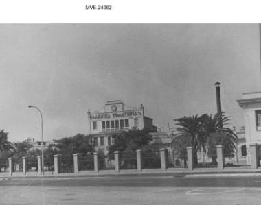 Η Αθήνα του '65 - 70' - οδ. Πειραιώς