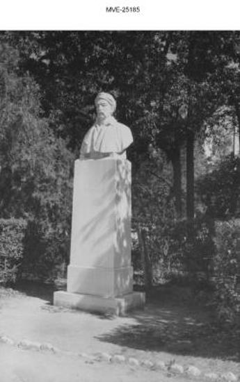 Η Αθήνα του '65 - '70 -  Πεδίο του Άρεως