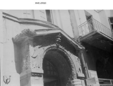 Η Αθήνα του '65 - '70 - οδ. Πατησίων