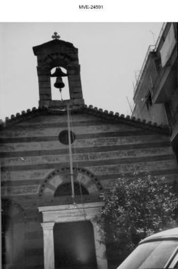 Η Αθήνα του '65 - '70 - Κυψέλη