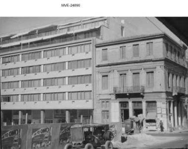 Η Αθήνα του '65 - 70' - Κολωνάκι