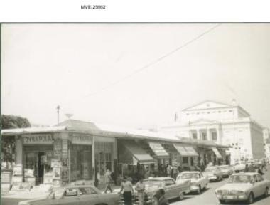 Πειραιάς του '65 - 70'