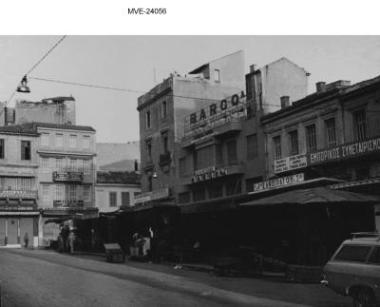 H Αθήνα του '65 -70' - Μητροπόλεως και Αιόλου