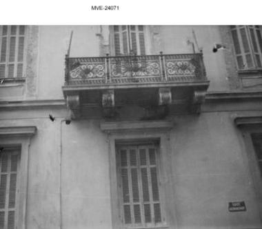 Η Αθήνα του '65 - 70' - Κεραμεικός