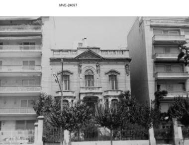 Η Αθήνα του '65 - 70' - Λ. Βασ. Σοφίας