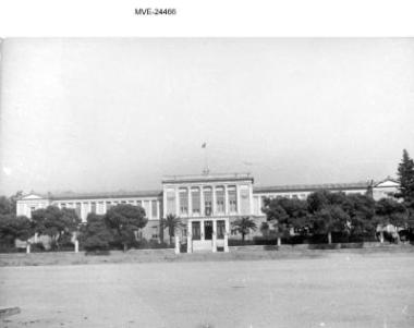 Η Αθήνα του '65 -70'  - Κυψέλη