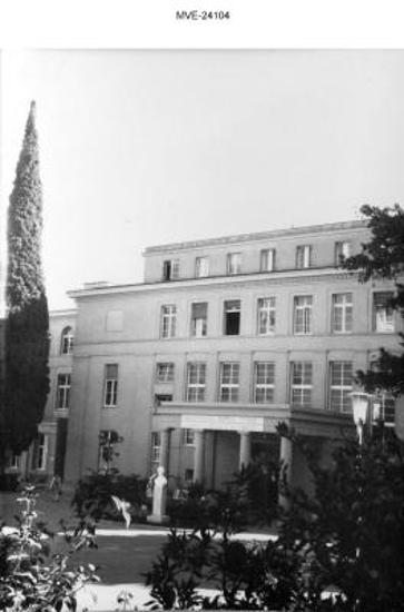 Η Αθήνα του '65 - 70' - Αμπελόκηποι