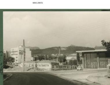 Η Αθήνα του '65 - 70' - Αμπελόκηποι