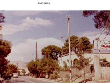 Η Αθήνα του '65 - 70'- Πατήσια