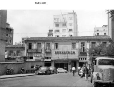 Η Αθήνα του '65 - '70 - πλ. Ομονοίας