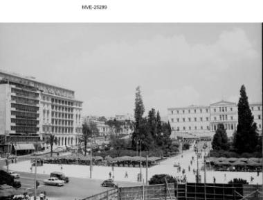 Η Αθήνα του '65 - '70 - Σύνταγμα