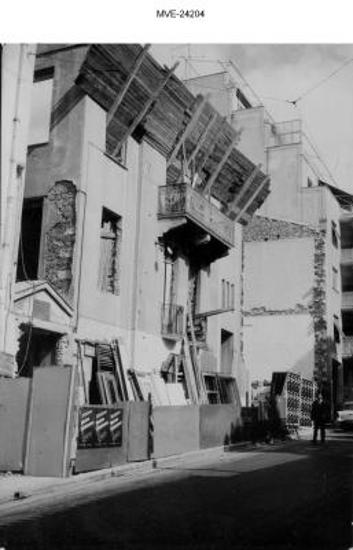 Η Αθήνα του '65 - 70' - Κολωνάκι