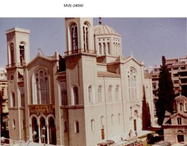 Η Αθήνα του '65 - 70' - Μοναστηράκι