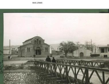 Η Αθήνα του '65 - '70 - Πατήσια