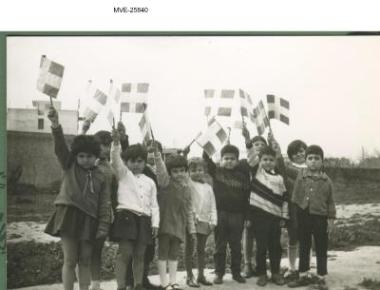 Η Καλλιθέα του '65 - 70'