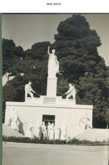 Η Αθήνα του '65 - '70 - Ζάππειο