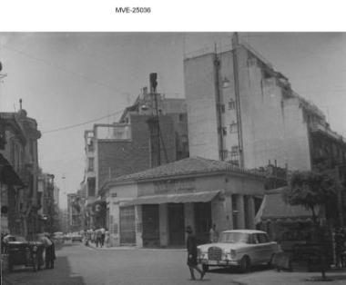 Η Αθήνα του '65 - '70 - Εξάρχεια