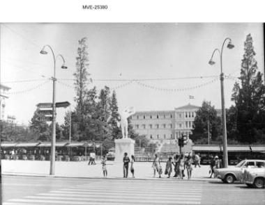 Η Αθήνα του '65 - 70' - Σύνταγμα