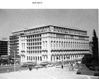 Η Αθήνα του '65 -΄70 - Σύνταγμα