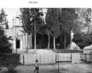 Η Αθήνα του '65 - '70 - Πεδίο Άρεως