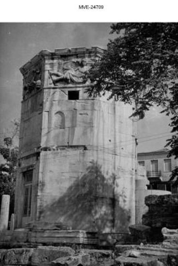 Η Αθήνα του '65 - 70'  - Πλάκα