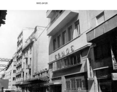 Η Αθήνα του '65 - 70' - οδ. Κολοκοτρώνη