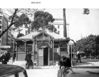 Η Αθήνα του '65 - 70' - Πλατεία Κλαυθμώνος.