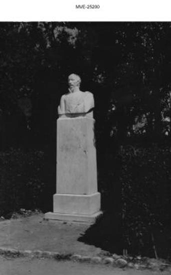 Η Αθήνα του '65 - '70 - Πεδίο του Άρεως