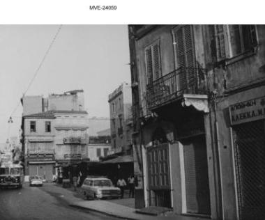 Η Αθήνα του '65 - 70' - οδ. Μητροπόλεως