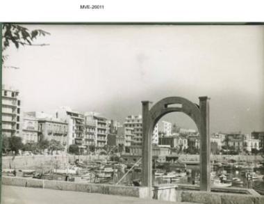 Πειραιάς του '65 - 70' - Πασαλιμάνι Μαρίνα Ζέας