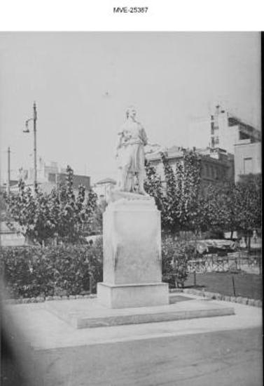 Η Αθήνα του '65 - 70' - Κυψέλη