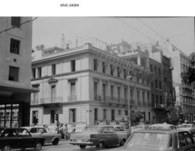 Η Αθήνα του '65 - 70' - Πανεπιστημίου και Αμερικής