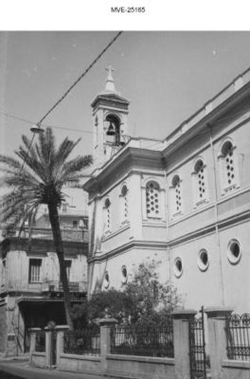 Η Αθήνα του '65 - '70 - Οδός Αθηναΐδος (περ. στον αριθμό 11)