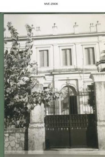 Η Αθήνα του '65 - '70 - Παγκράτι