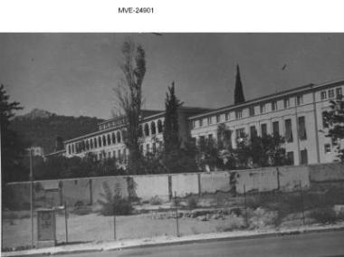 Η Αθήνα του '65 - 70' - Αμπελόκηποι