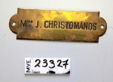 Τζένη Χρηστομάνου