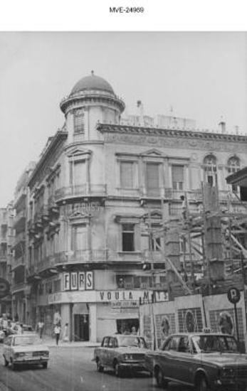 Η Αθήνα του '65 - '70 - Σύνταγμα