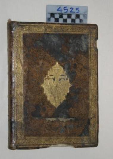 Λειτουργικό χειρόγραφο