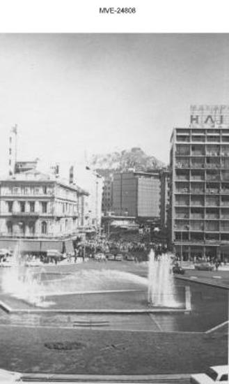 Η Αθήνα του '65 - '70 - Ομόνοια