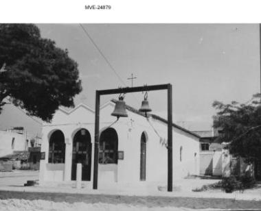 Η ΑΘήνα του '65 - '70 - Κάτω Πατήσια