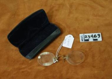 Γυαλιά οράσεως (πρεσβυωπίας) σε θήκη