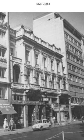 Η Αθήνα του '65 - 70' - οδ. Σταδίου