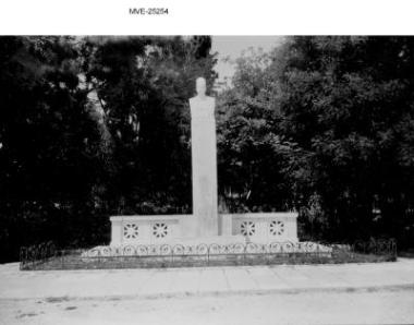 Η Αθήνα του '65 - 70' - Πεδίο του Άρεως