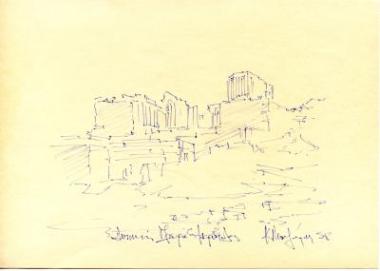 Δυτική Πλευρά Ακρόπολης