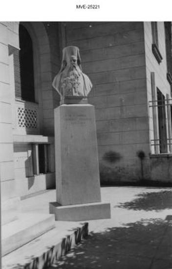 Η Αθήνα του '65 - 70' - Πλάκα