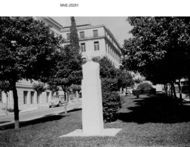 Η Αθήνα του '65 - '70 - οδ. Τοσίτσα