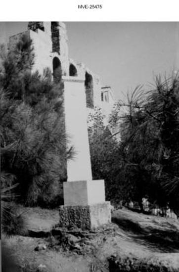 Η Αθήνα του '65 - '70 - Ωδείο Ηρώδου Αττικού