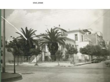 Η Καλλιθέα του '65 - 70 ' - Παλλάδιον Καλλιθέας