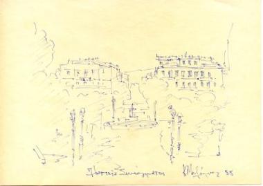 Πλατεία Συντάγματος