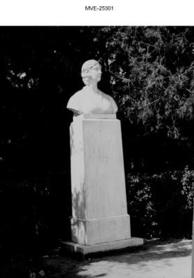 Η Αθήνα του '65 - 70' - Πεδίο του Άρεως